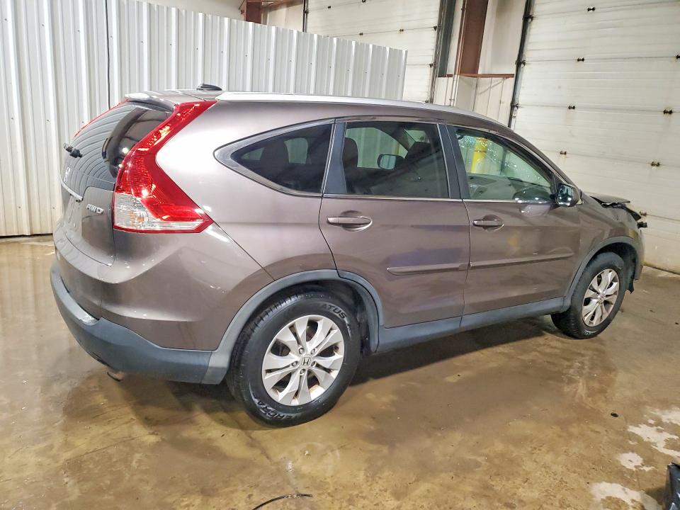 2014 Honda Cr-v მანქანა იყიდება აუქციონზე, vin: 2HKRM4H75EH638338, აუქციონის ნომერი: 53513916
