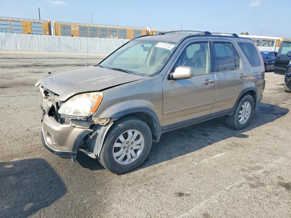 2005 Honda Cr-v მანქანა იყიდება აუქციონზე, vin: JHLRD78905C060148, აუქციონის ნომერი: 53783336