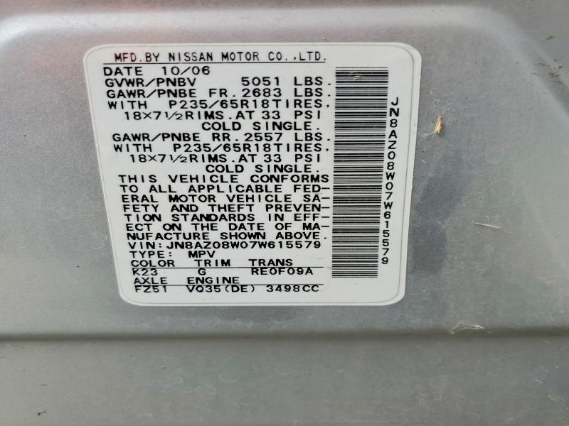 2007 Nissan Murano მანქანა იყიდება აუქციონზე, vin: JN8AZ08W07W615579, აუქციონის ნომერი: 52624076