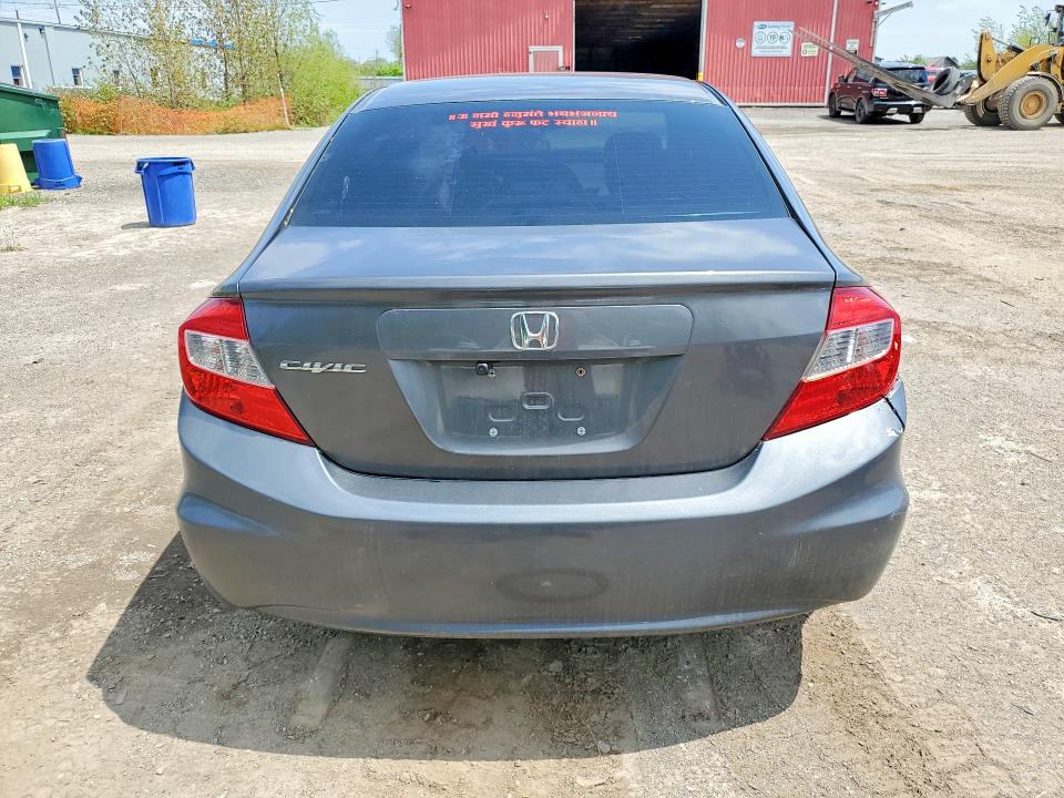Aukcja sprzedaży 2012 Honda Civic, vin: 2HGFB2F44CH050699, numer aukcji: 53388906