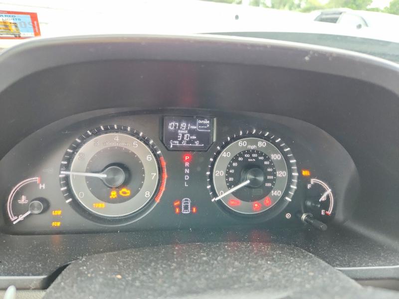 2014 Honda Odyssey მანქანა იყიდება აუქციონზე, vin: 5FNRL5H66EB074147, აუქციონის ნომერი: 54325386