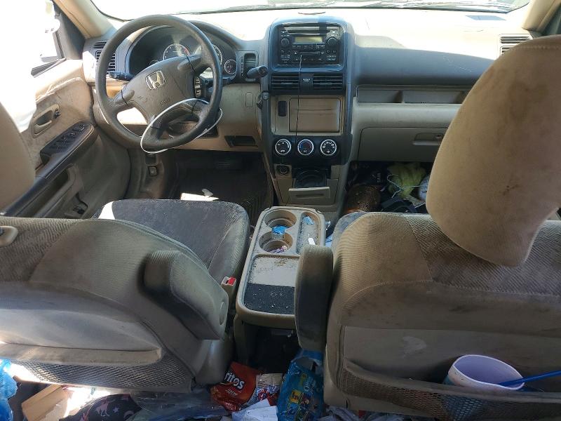 2005 Honda Cr-v მანქანა იყიდება აუქციონზე, vin: JHLRD78505C061605, აუქციონის ნომერი: 55067036