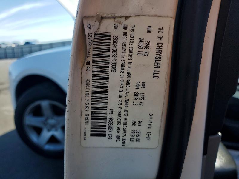 Aukcja sprzedaży 2008 Dodge Charger, vin: 2B3KA43G78H198302, numer aukcji: 52317466