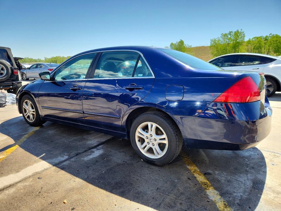 Aukcja sprzedaży 2007 Honda Accord, vin: 1HGCM56337A135401, numer aukcji: 53399356