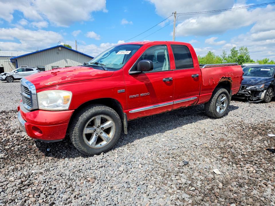 2007 Dodge Ram 1500 მანქანა იყიდება აუქციონზე, vin: 1D7HU18217S223624, აუქციონის ნომერი: 51964276