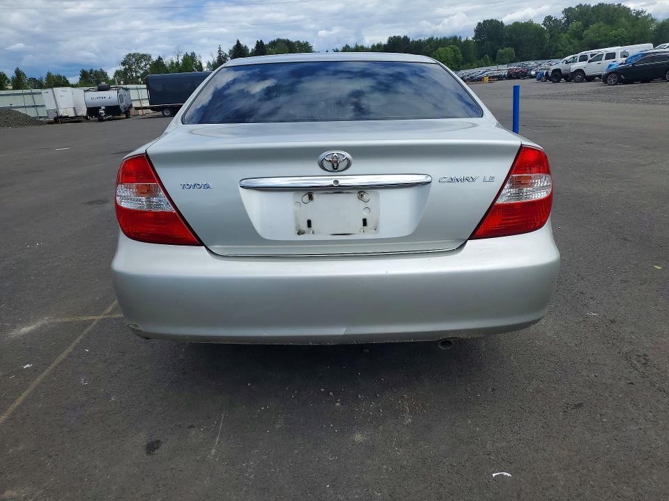 2004 Toyota Camry მანქანა იყიდება აუქციონზე, vin: JTDBE32K740260041, აუქციონის ნომერი: 54651746