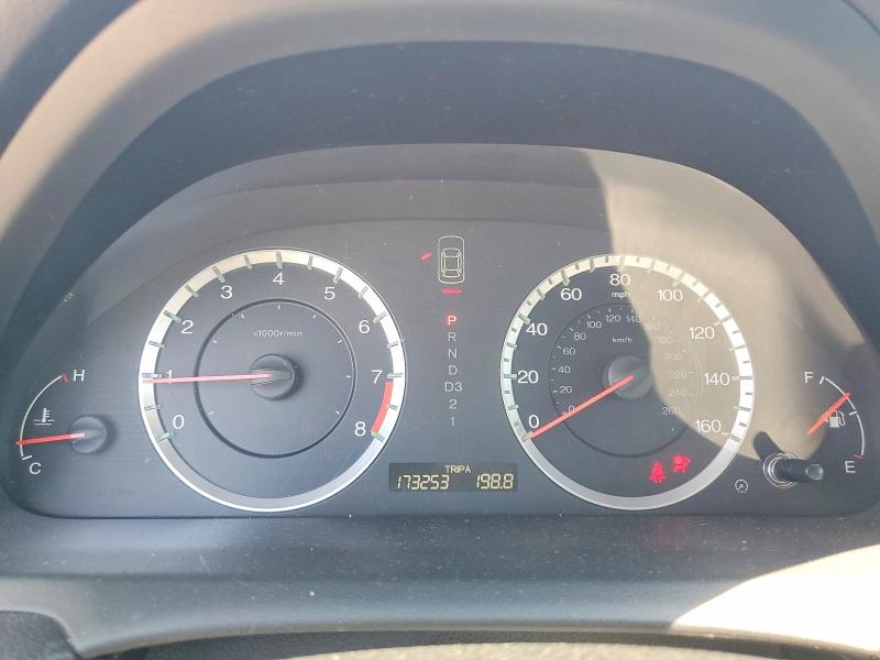 Aukcja sprzedaży 2012 Honda Accord, vin: 1HGCS1B75CA017156, numer aukcji: 54212586