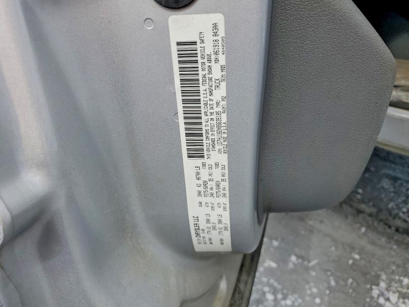 52905976 :رقم المزاد ، 1D7HU182X8S635185 vin ، 2008 Dodge Ram 1500 مزاد بيع