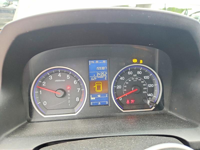 Aukcja sprzedaży 2011 Honda Cr-v, vin: 5J6RE4H57BL102911, numer aukcji: 54260826