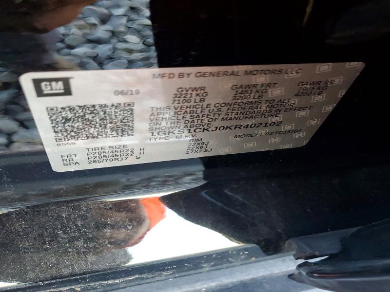 Продажа на аукционе авто 2019 Gmc Yukon, vin: 1GKS1CKJ0KR402102, номер лота: 55082816