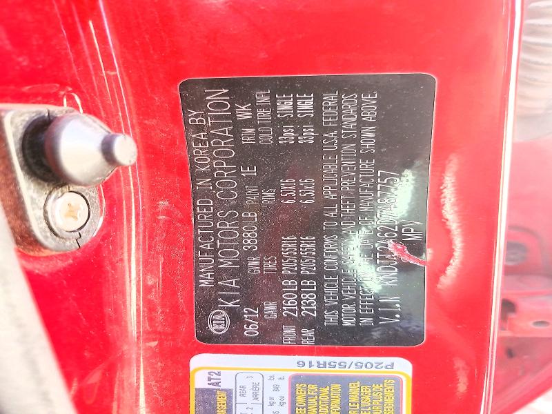 Продажа на аукционе авто 2013 Kia Soul, vin: KNDJT2A62D7487757, номер лота: 53829176