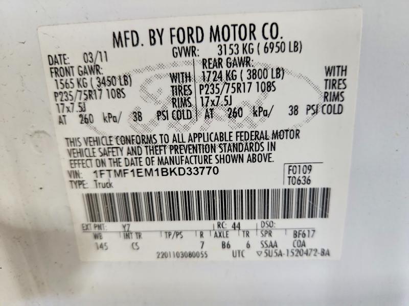 Продажа на аукционе авто 2011 Ford F-150, vin: 1FTMF1EM1BKD33770, номер лота: 54638706