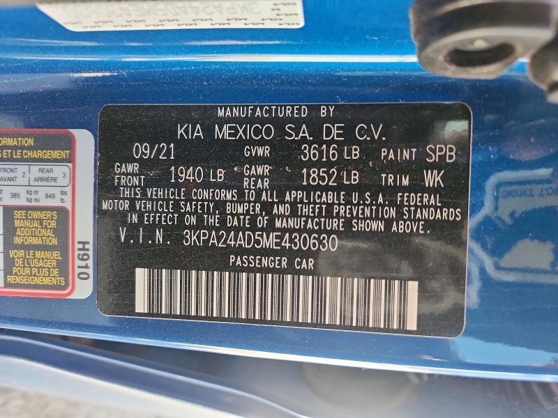 2021 Kia Rio მანქანა იყიდება აუქციონზე, vin: 3KPA24AD5ME430630, აუქციონის ნომერი: 53939946