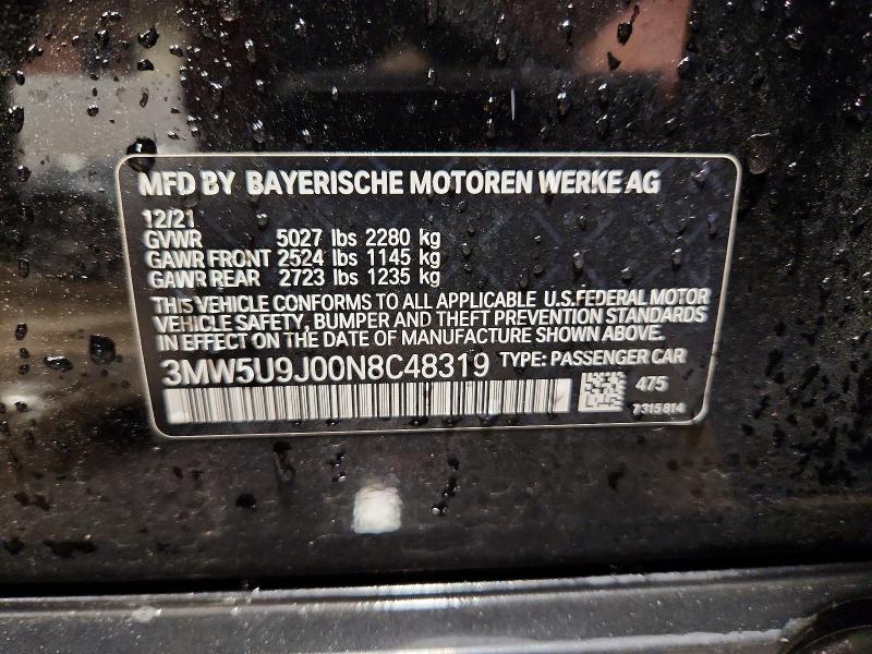 2022 Bmw M340xi მანქანა იყიდება აუქციონზე, vin: 3MW5U9J00N8C48319, აუქციონის ნომერი: 52056466