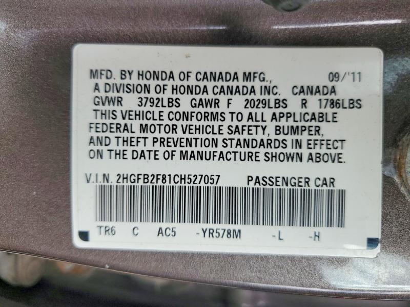 2012 Honda Civic მანქანა იყიდება აუქციონზე, vin: 2HGFB2F81CH527057, აუქციონის ნომერი: 52208846