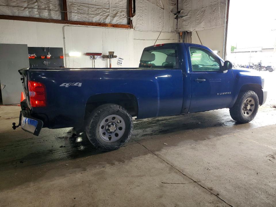 Продажа на аукционе авто 2013 Chevrolet Silverado, vin: 1GCNKPEX0DZ339289, номер лота: 55033216
