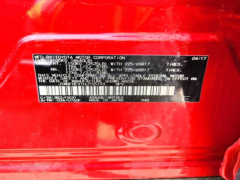 53049126 :رقم المزاد ، JTMBFREV1HJ155193 vin ، 2017 Toyota Rav4 مزاد بيع