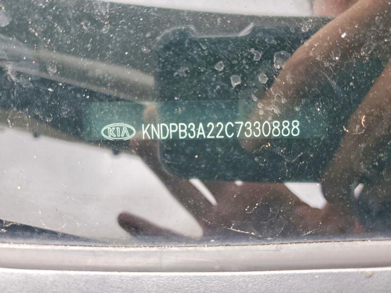 Продажа на аукционе авто 2012 Kia Sportage, vin: KNDPB3A22C7330888, номер лота: 54431136