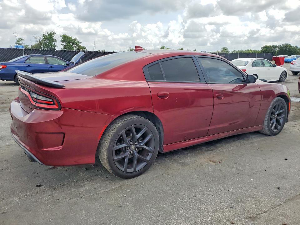 2021 Dodge Charger მანქანა იყიდება აუქციონზე, vin: 2C3CDXHG7MH603545, აუქციონის ნომერი: 55146296