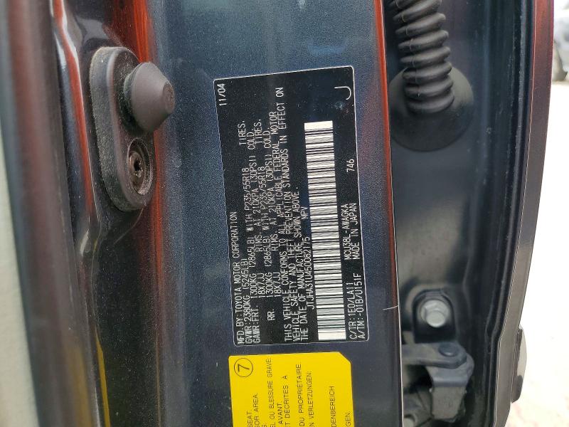 Продажа на аукционе авто 2005 Lexus Rx, vin: JTJHA31U450082175, номер лота: 53131026