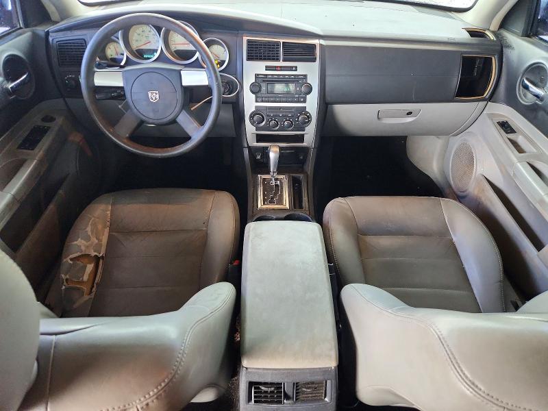 2007 Dodge Charger მანქანა იყიდება აუქციონზე, vin: 2B3KA43G37H669098, აუქციონის ნომერი: 54463476
