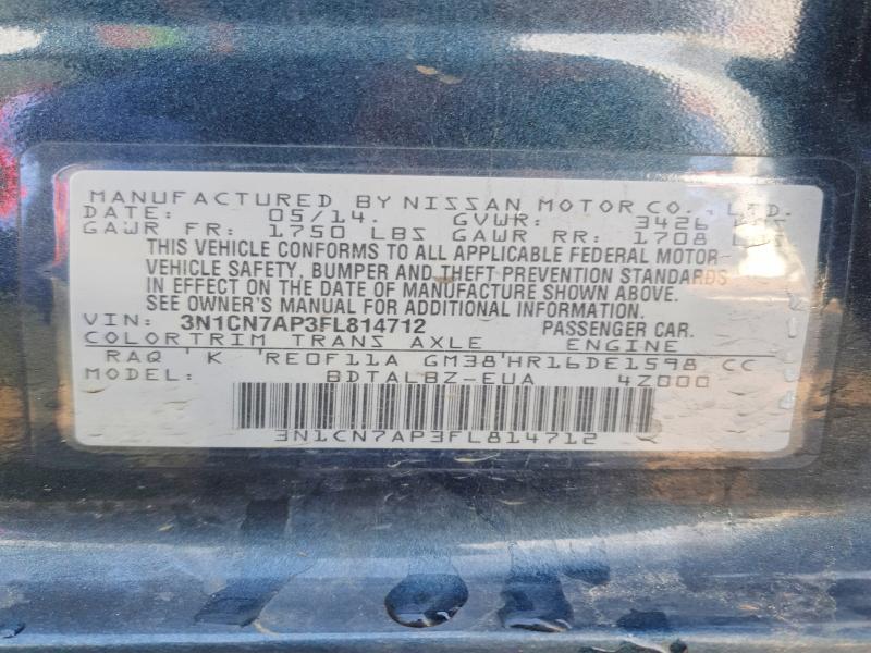 Продаж на аукціоні авто 2015 Nissan Versa, vin: 3N1CN7AP3FL814712, номер лоту: 51973206