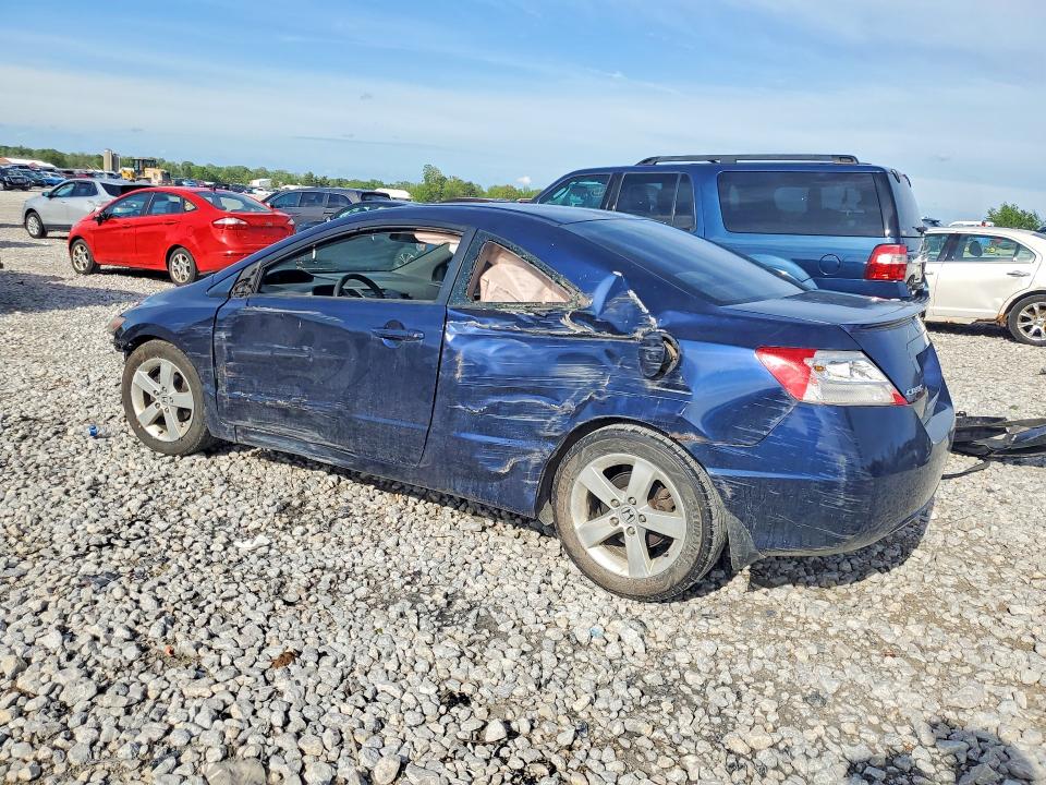 Продажа на аукционе авто 2007 Honda Civic, vin: 2HGFG12867H553788, номер лота: 53761466