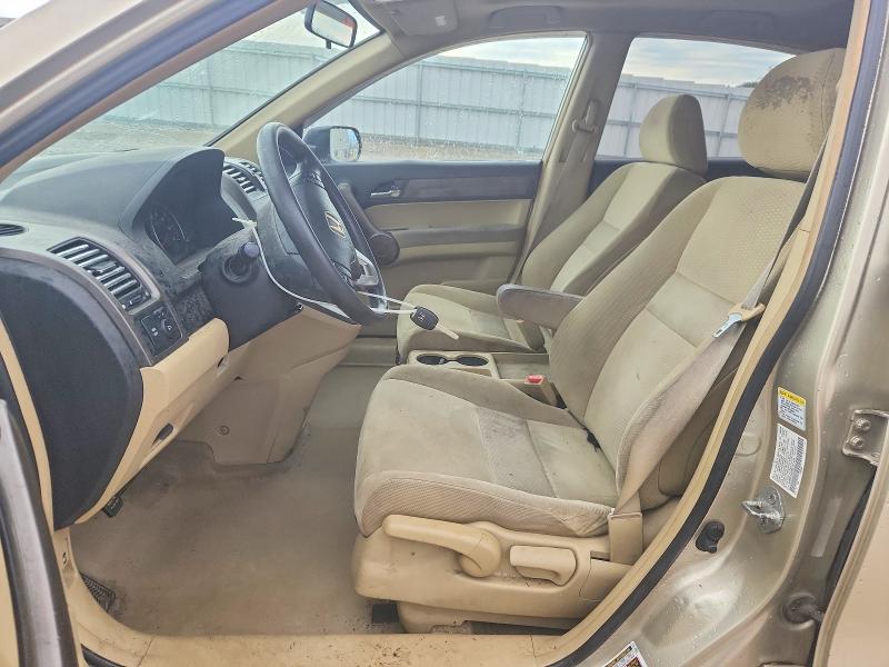 2008 Honda Cr-v მანქანა იყიდება აუქციონზე, vin: 5J6RE48598L021448, აუქციონის ნომერი: 53438016