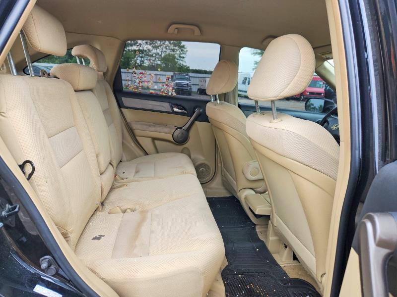 Продажа на аукционе авто 2008 Honda Cr-v, vin: 5J6RE38308L003963, номер лота: 54833206