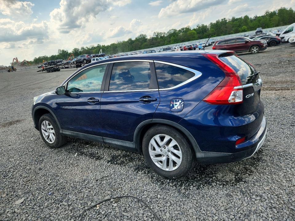2016 Honda Cr-v მანქანა იყიდება აუქციონზე, vin: 2HKRM4H5XGH710328, აუქციონის ნომერი: 54002506
