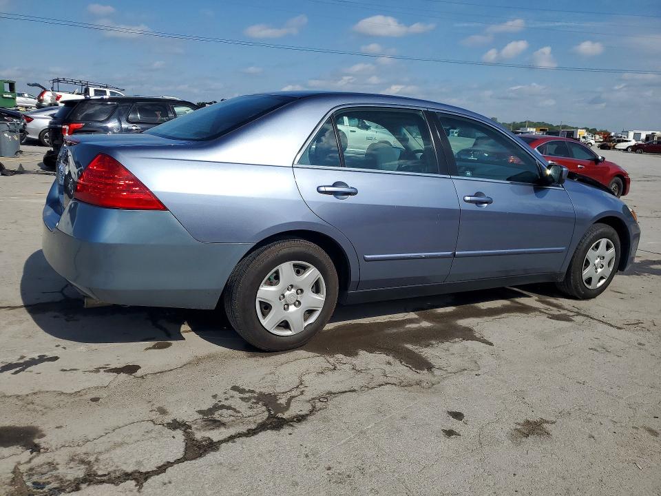 2007 Honda Accord მანქანა იყიდება აუქციონზე, vin: 1HGCM56497A119163, აუქციონის ნომერი: 53998266