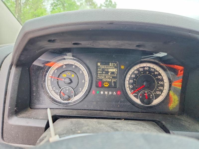 2019 Ram 1500 Classic მანქანა იყიდება აუქციონზე, vin: 1C6RR7TT4KS634650, აუქციონის ნომერი: 53891546