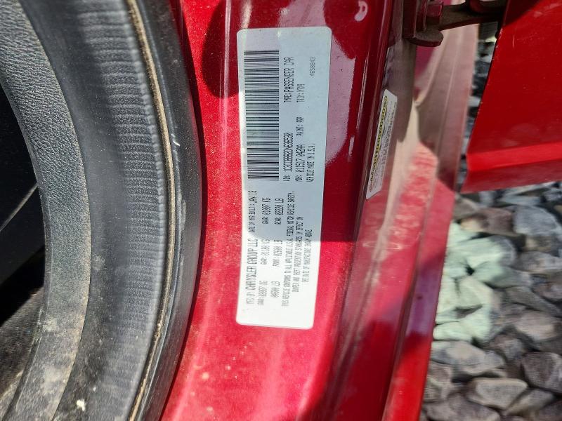 2013 Chrysler 200 მანქანა იყიდება აუქციონზე, vin: 1C3CCBBB2DN636530, აუქციონის ნომერი: 54537176