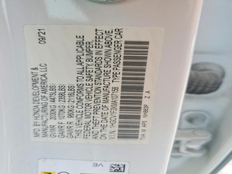 2021 Honda Accord მანქანა იყიდება აუქციონზე, vin: 1HGCV1F3XMA107158, აუქციონის ნომერი: 51255636
