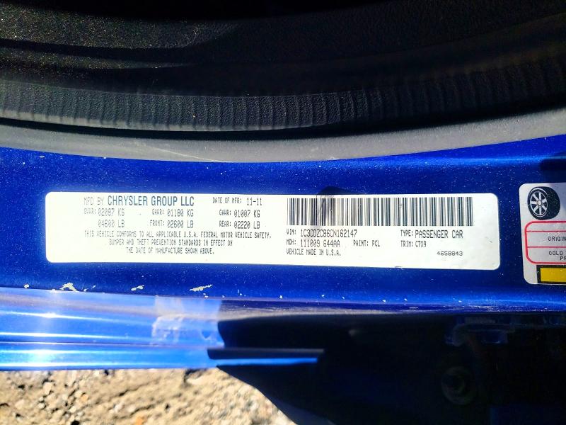 Продажа на аукционе авто 2012 Dodge Avenger, vin: 1C3CDZCB6CN162147, номер лота: 53257246