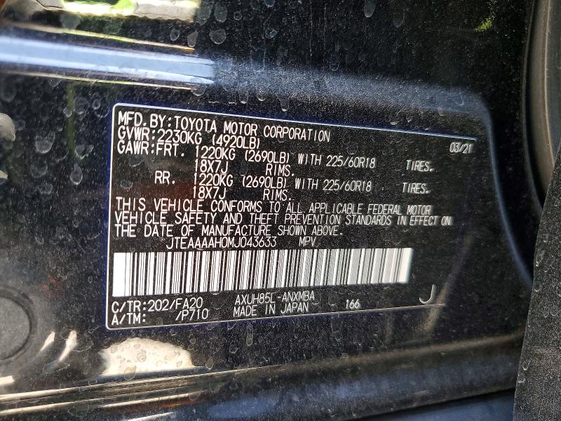 2021 Toyota Venza მანქანა იყიდება აუქციონზე, vin: JTEAAAAH0MJ043633, აუქციონის ნომერი: 54450166