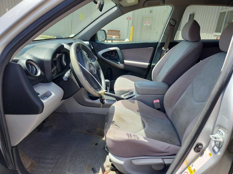 2007 Toyota Rav4 მანქანა იყიდება აუქციონზე, vin: JTMZD33V775066353, აუქციონის ნომერი: 53402496