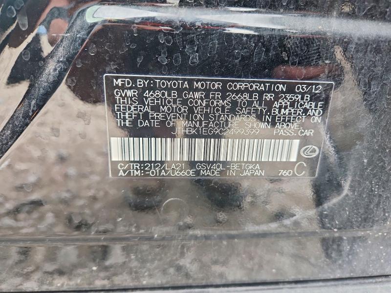 52547506 :رقم المزاد ، JTHBK1EG9C2499399 vin ، 2012 Lexus Es 350 مزاد بيع