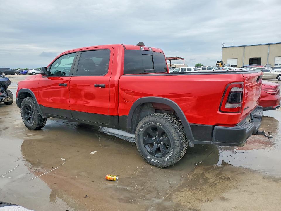 Продажа на аукционе авто 2023 Ram 1500, vin: 1C6SRFLT5PN513076, номер лота: 52437626