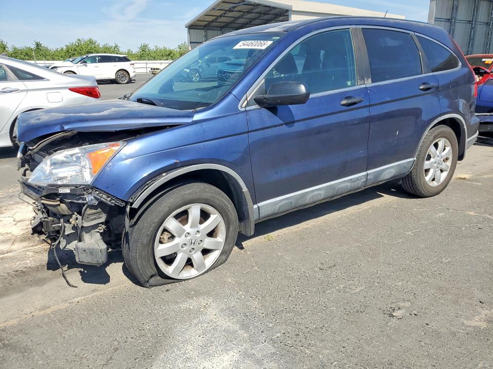 Aukcja sprzedaży 2007 Honda Cr-v, vin: JHLRE48557C024743, numer aukcji: 54460066