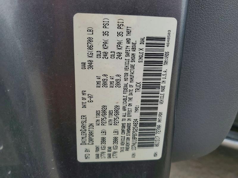 Aukcja sprzedaży 2007 Dodge Ram 1500, vin: 1D7HU18P87S254834, numer aukcji: 54401376