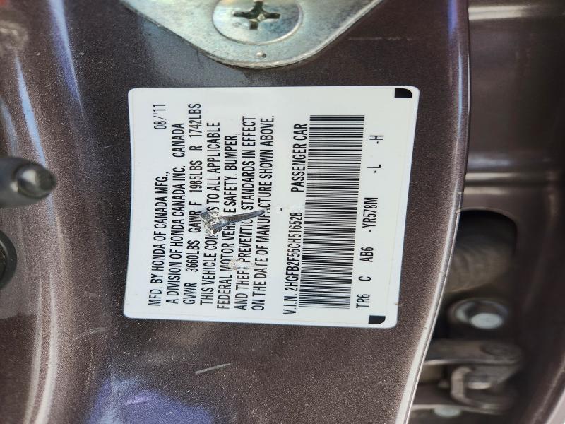 2012 Honda Civic მანქანა იყიდება აუქციონზე, vin: 2HGFB2F56CH516528, აუქციონის ნომერი: 52595076