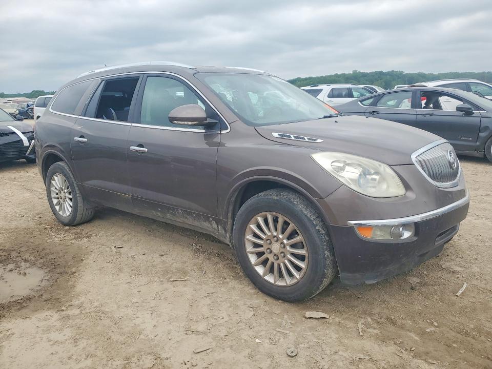 2012 Buick Enclave მანქანა იყიდება აუქციონზე, vin: 5GAKRBED4CJ244451, აუქციონის ნომერი: 50094136