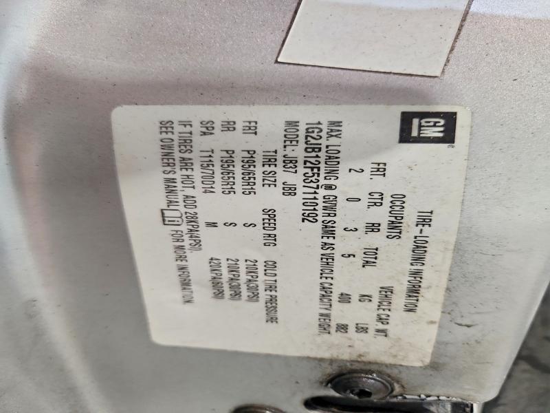 54404896 :رقم المزاد ، 1G2JB12F537110192 vin ، 2003 Pontiac Sunfire مزاد بيع