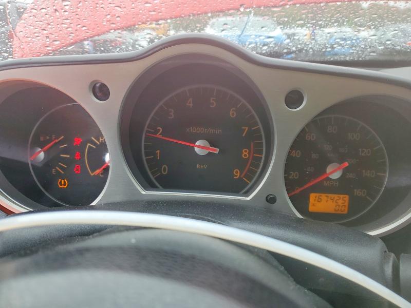 Продаж на аукціоні авто 2007 Nissan 350z, vin: JN1BZ34D67M500568, номер лоту: 54448156