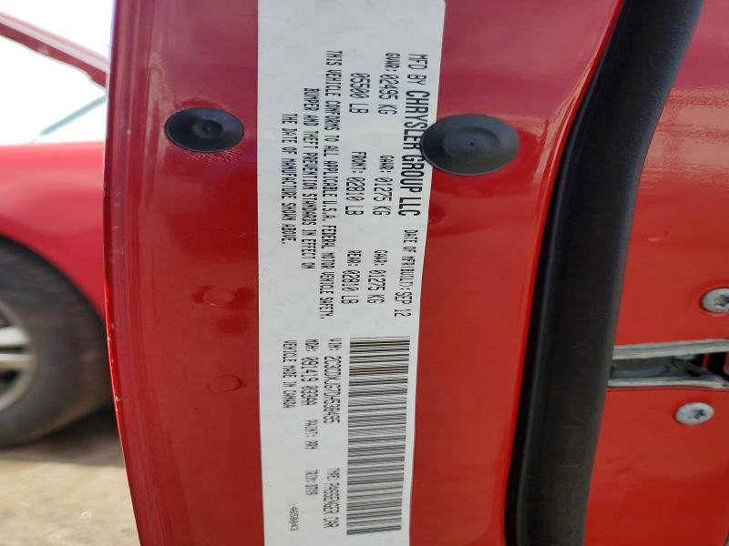Продажа на аукционе авто 2013 Dodge Charger, vin: 2C3CDXJG7DH538495, номер лота: 52847936
