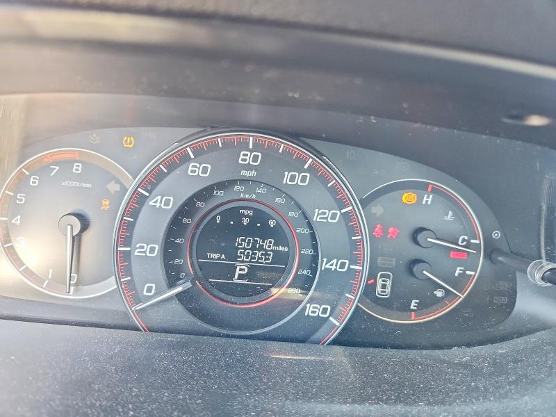 2013 Honda Accord მანქანა იყიდება აუქციონზე, vin: 1HGCR2F56DA232976, აუქციონის ნომერი: 53299206