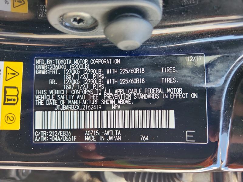 Продажа на аукционе авто 2018 Lexus Nx 300, vin: JTJBARBZXJ2162419, номер лота: 51893756