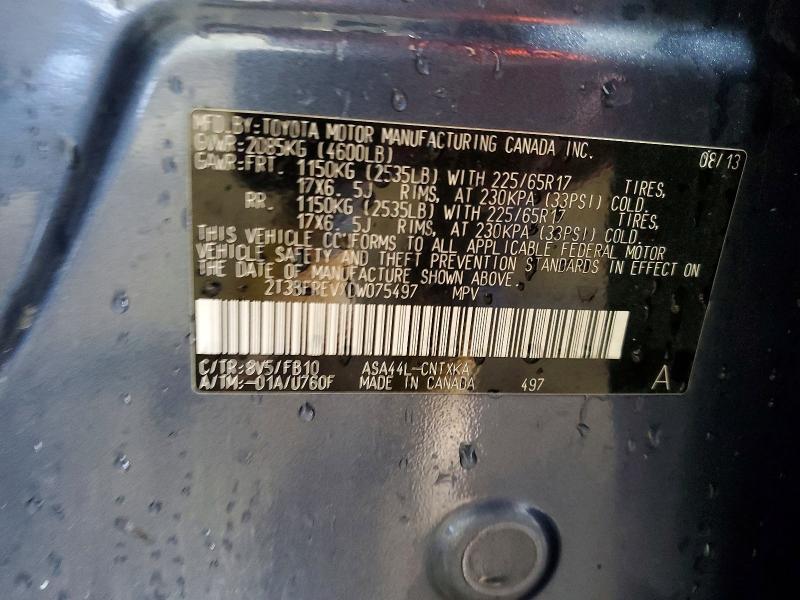 2013 Toyota Rav4 მანქანა იყიდება აუქციონზე, vin: 2T3BFREVXDW075497, აუქციონის ნომერი: 53823496