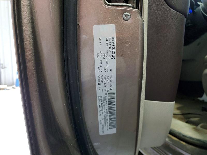 2017 Chrysler Pacifica მანქანა იყიდება აუქციონზე, vin: 2C4RC1BG4HR733698, აუქციონის ნომერი: 53311126